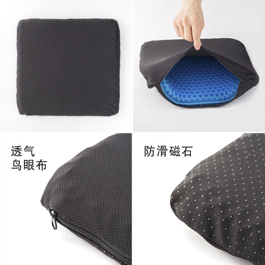 CloudComfort™ Gel Cooling Seat Cushion – Ergonomic Orthopedic Support with Breathable Honeycomb Design