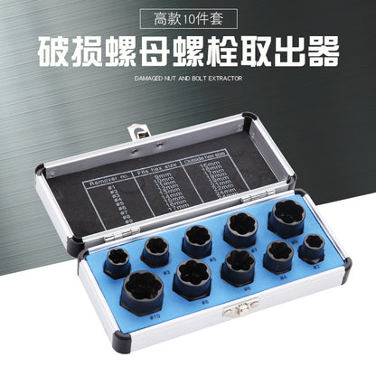 10pc Impact Bolt & Nut Extractor Set | Damaged Screw Remover | Cr-V Steel with Aluminium Case
