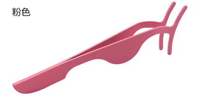 Professional False Eyelash Applicator Tweezers – Precision Makeup Tool for Mink & Strip Lash Application