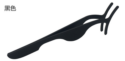 Professional False Eyelash Applicator Tweezers – Precision Makeup Tool for Mink & Strip Lash Application