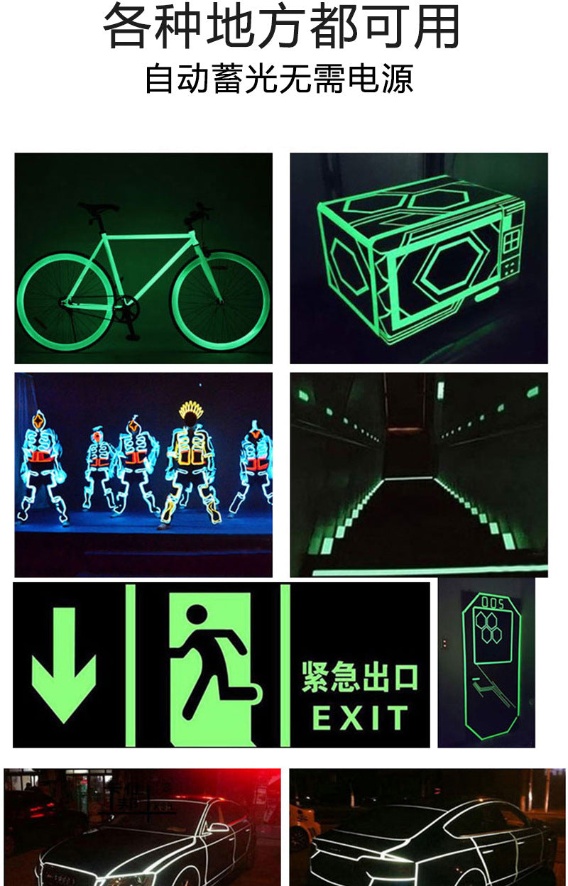 🌙 Luminous Night Vision Stickers - DIY Home Safety & Decoration