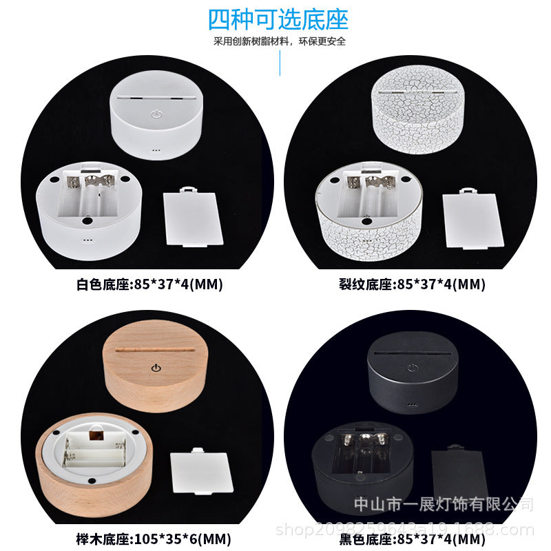 LumiDream™ 3D Illusion Stitch Night Light | Smart Touch LED Bedside Lamp for Kids