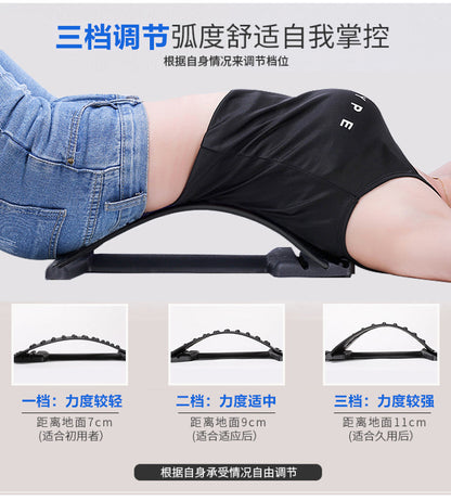 Ergonomic Lumbar Support & Waist Traction Device – 26° Arch for Back Pain Relief