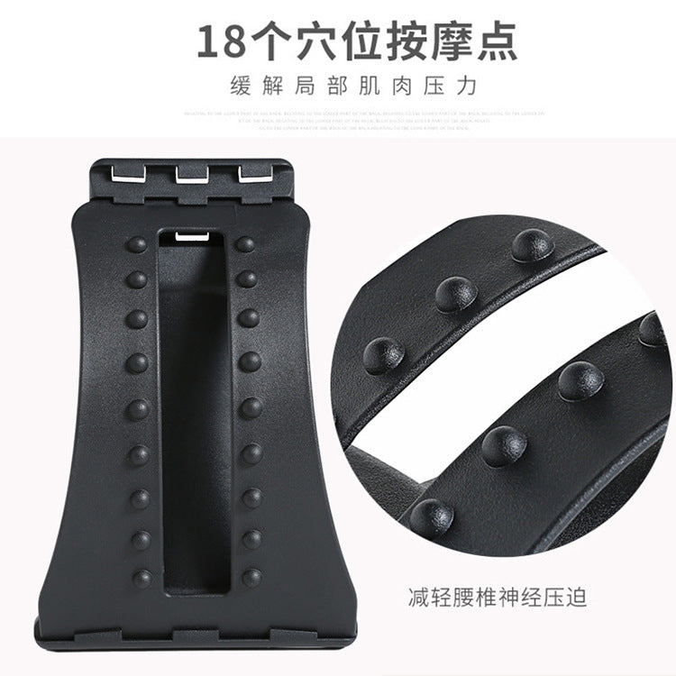 Ergonomic Lumbar Support & Waist Traction Device – 26° Arch for Back Pain Relief