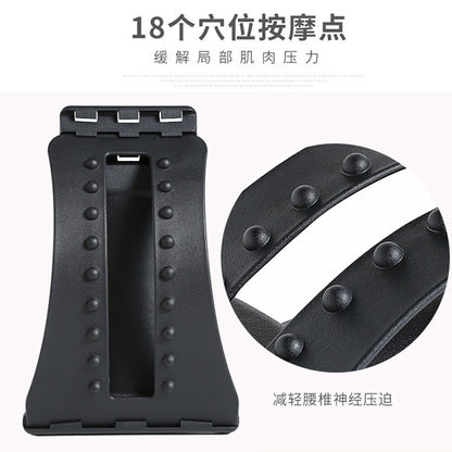 Ergonomic Lumbar Support & Waist Traction Device – 26° Arch for Back Pain Relief