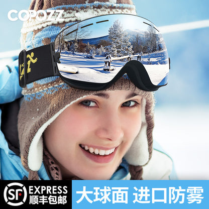 COPOZZ Pro Ski Goggles | UV400 Anti-Fog Double Lens Snow Sports Eyewear