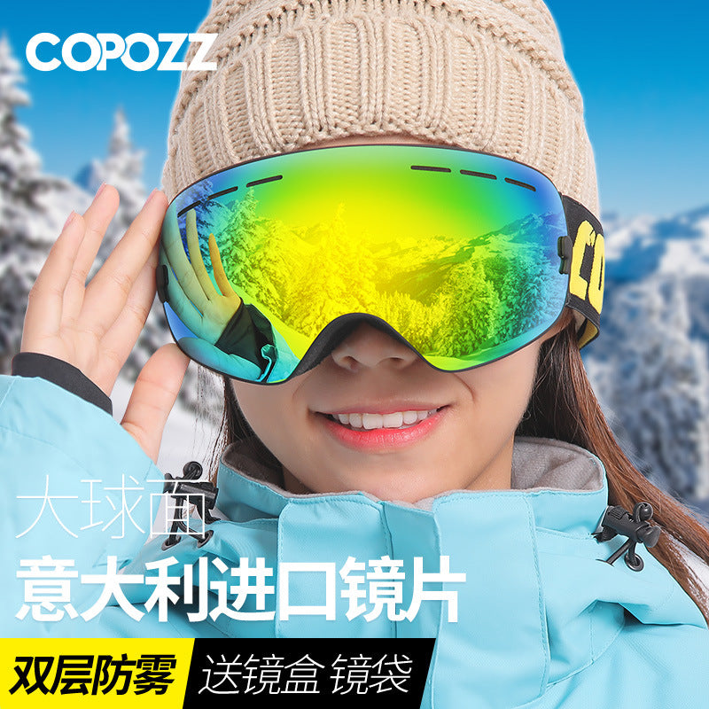 COPOZZ Pro Ski Goggles | UV400 Anti-Fog Double Lens Snow Sports Eyewear