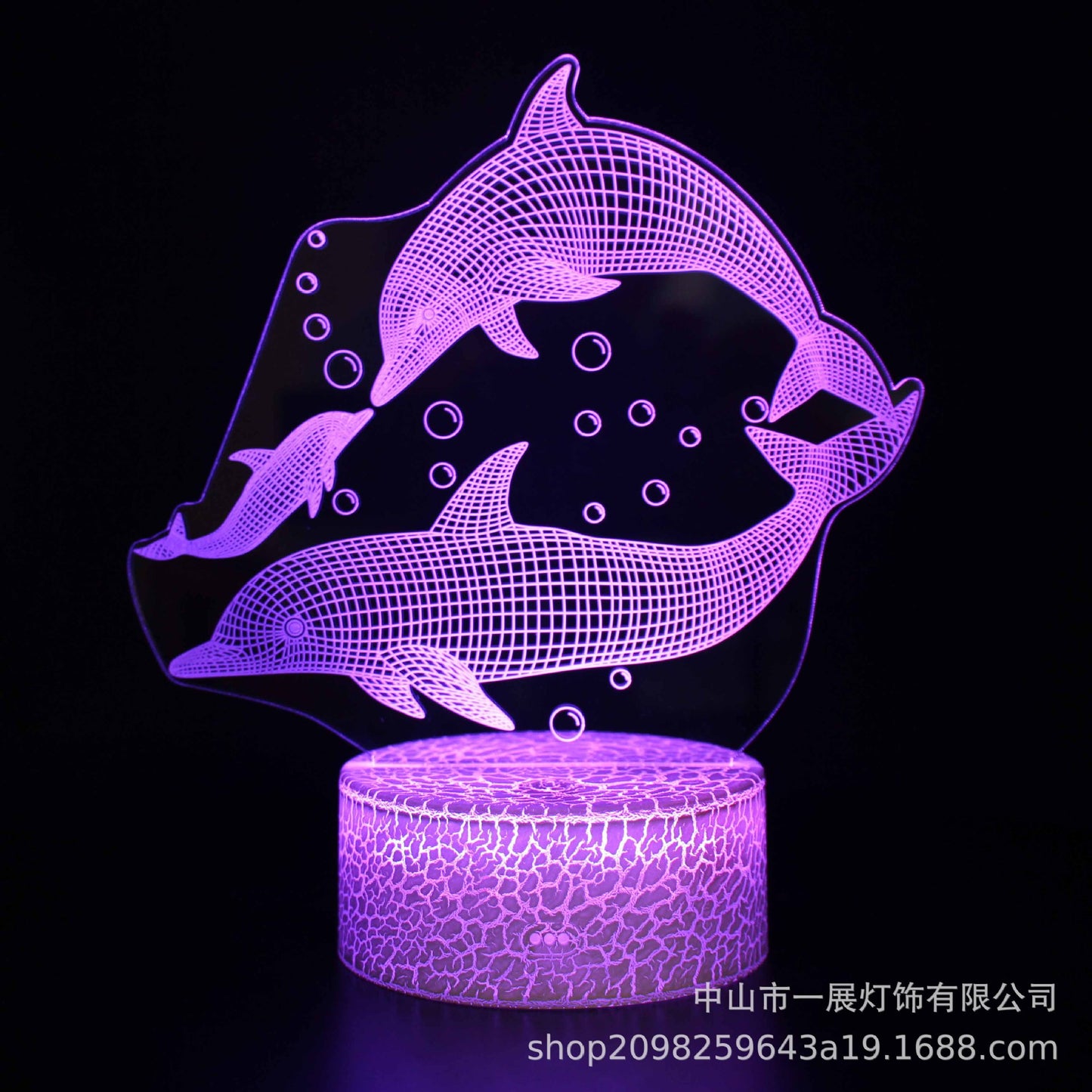 3D Illusion LED Night Light – Color-Changing Mood Lamp with Remote