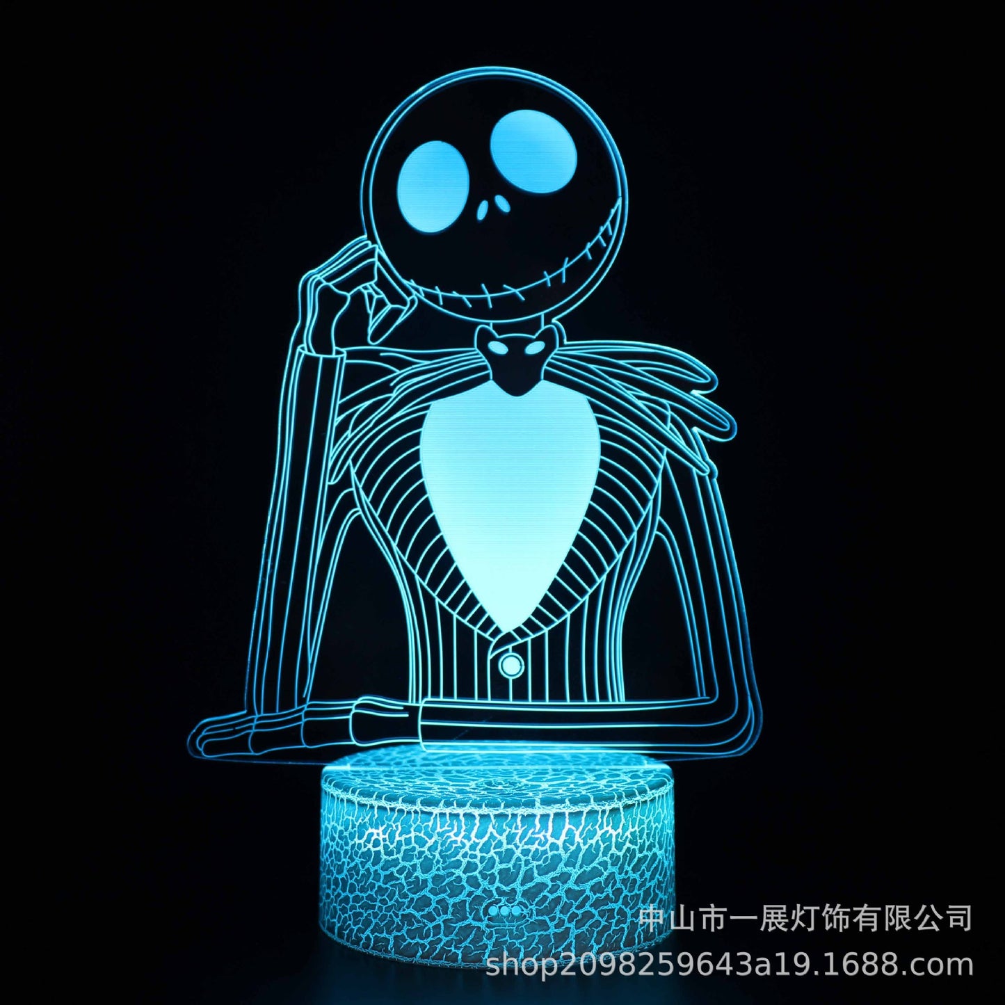 LumiDream™ 3D Illusion Stitch Night Light | Smart Touch LED Bedside Lamp for Kids