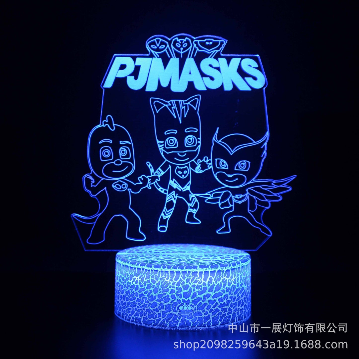 LumiDream™ 3D Illusion Stitch Night Light | Smart Touch LED Bedside Lamp for Kids