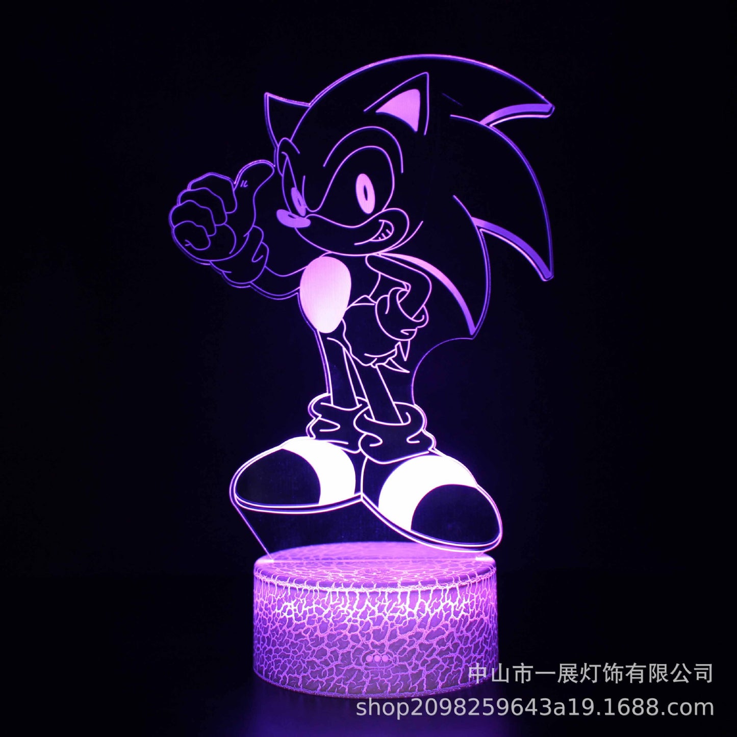 LumiDream™ 3D Illusion Stitch Night Light | Smart Touch LED Bedside Lamp for Kids