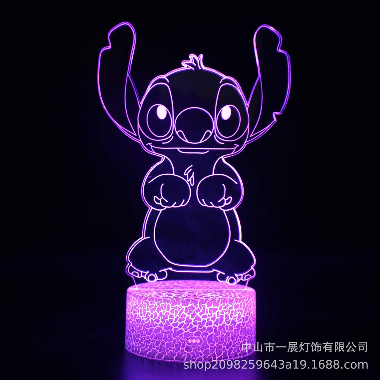 LumiDream™ 3D Illusion Stitch Night Light | Smart Touch LED Bedside Lamp for Kids