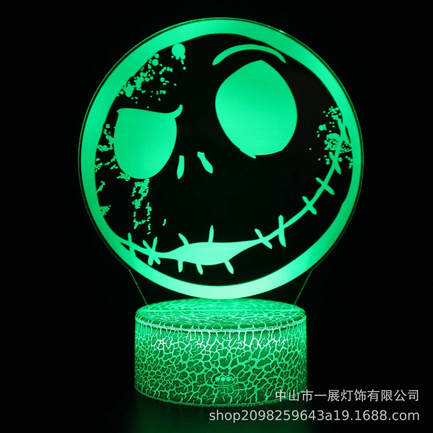 LumiDream™ 3D Illusion Stitch Night Light | Smart Touch LED Bedside Lamp for Kids