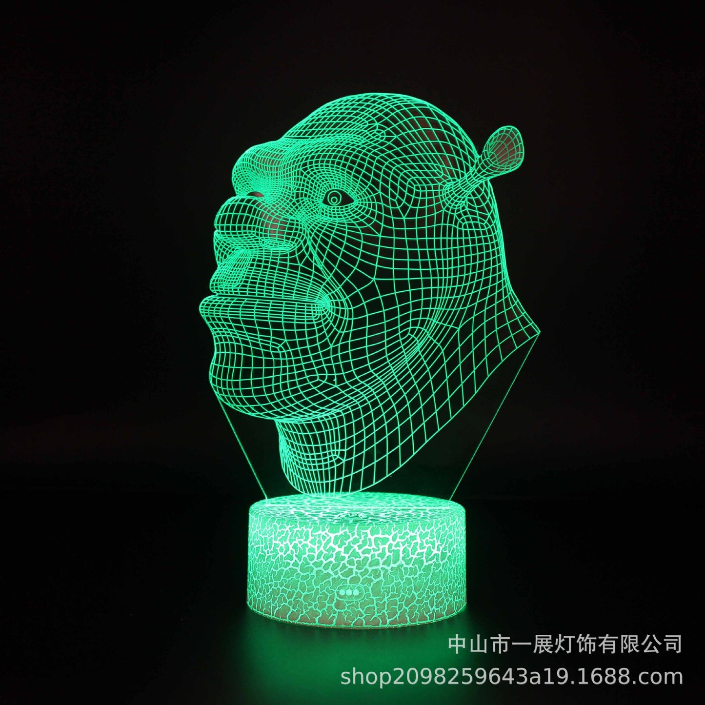 LumiDream™ 3D Illusion Stitch Night Light | Smart Touch LED Bedside Lamp for Kids