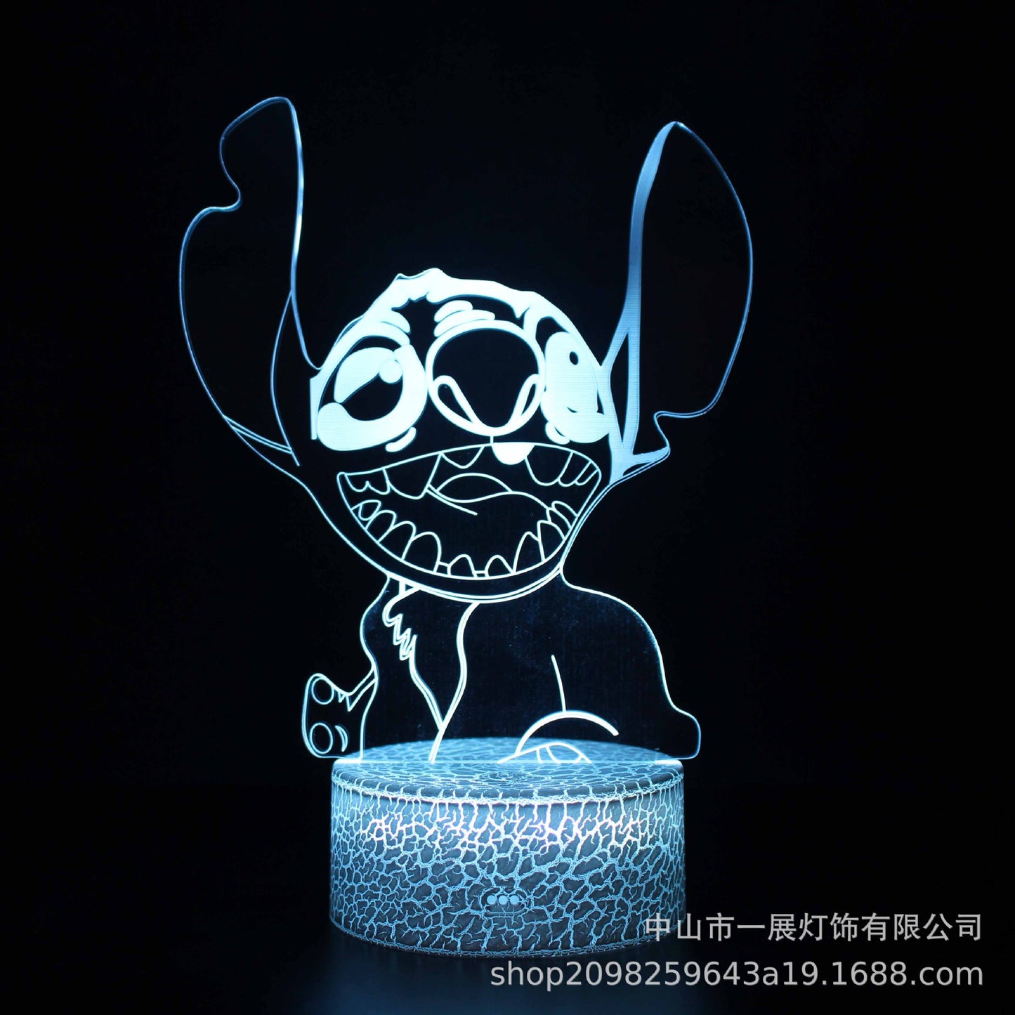 LumiDream™ 3D Illusion Stitch Night Light | Smart Touch LED Bedside Lamp for Kids