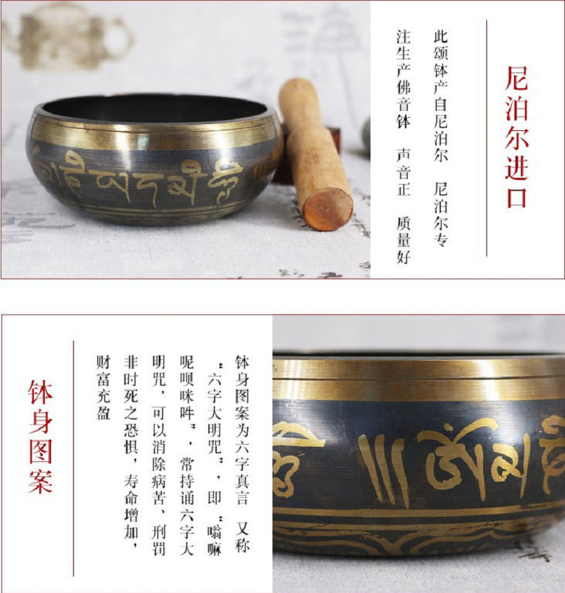 Zen Harmony Handmade Tibetan Singing Bowl – Meditation & Stress Relief (8–10.5cm)