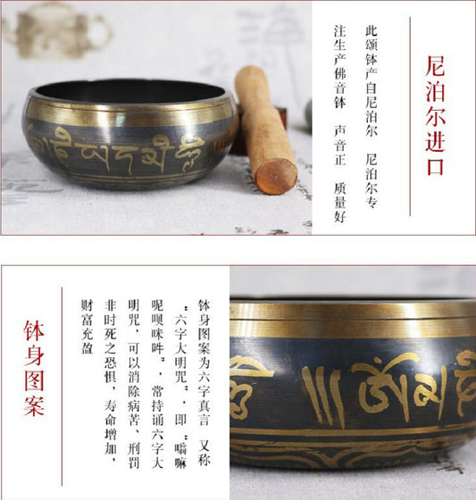 Zen Harmony Handmade Tibetan Singing Bowl – Meditation & Stress Relief (8–10.5cm)