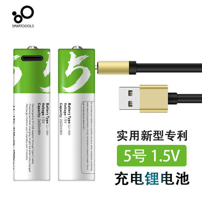 USB-C Rechargeable Batteries – AA & AAA Li-ion | Eco-Friendly, Save Money & Reduce Waste