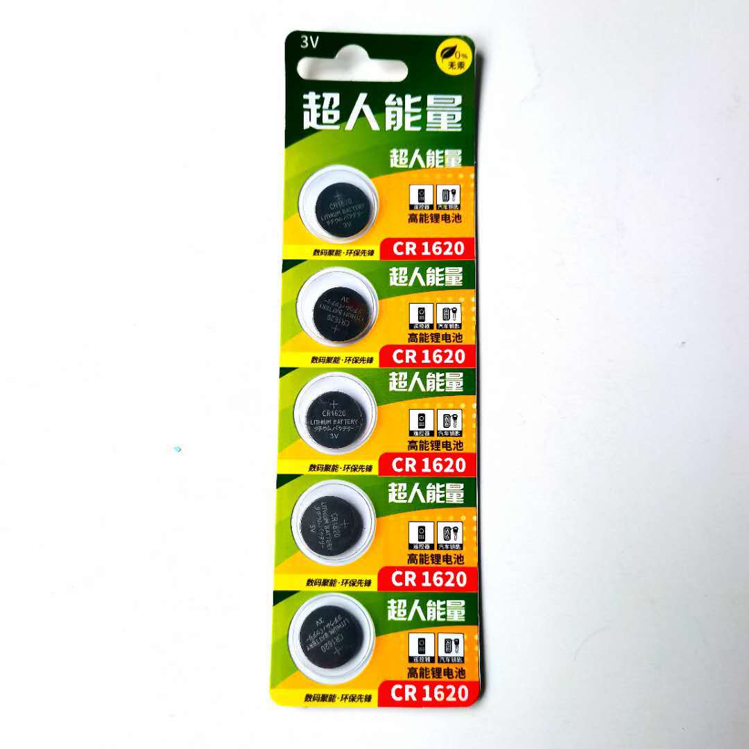 Superhuman Energy Premium Button Cell Batteries – 3V Long-Life Lithium | CR2032 CR2450 CR1632 & More