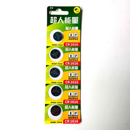 Superhuman Energy Premium Button Cell Batteries – 3V Long-Life Lithium | CR2032 CR2450 CR1632 & More