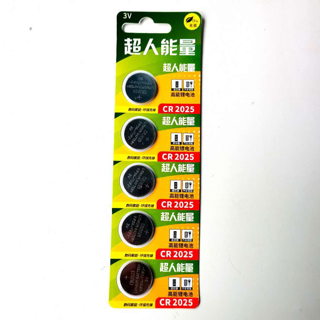 Superhuman Energy Premium Button Cell Batteries – 3V Long-Life Lithium | CR2032 CR2450 CR1632 & More