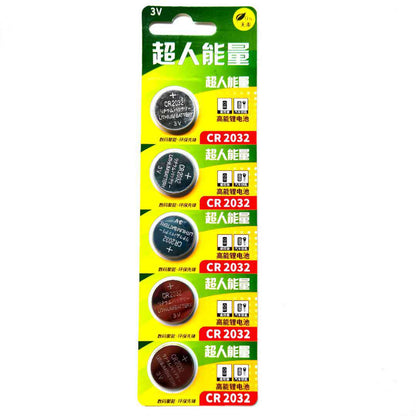 Superhuman Energy Premium Button Cell Batteries – 3V Long-Life Lithium | CR2032 CR2450 CR1632 & More