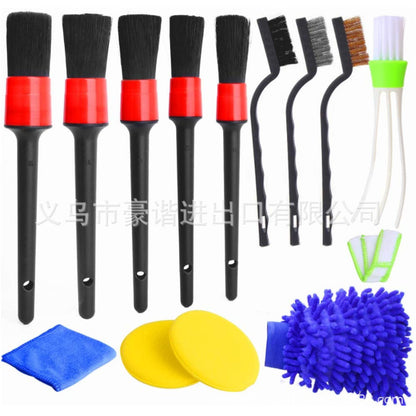 Ultimate Car Detailing Brush | Scratch-Free Interior Cleaning Tool