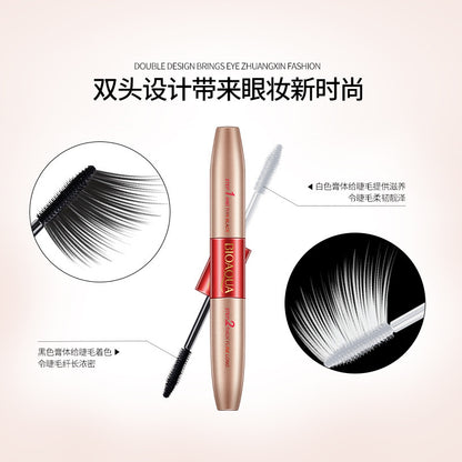 BIOAQUA 2-in-1 Double-Ended Mascara – Volumizing & Lengthening (10g)