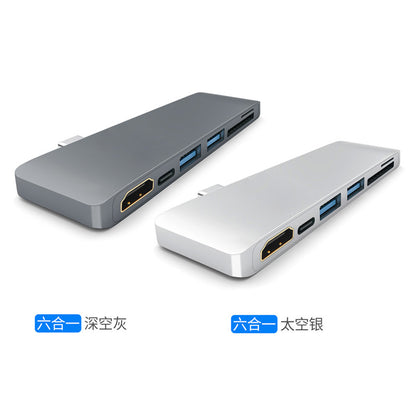 6-in-1 Ultimate USB-C Hub | 100W PD Fast Charging, 4K HDMI & High-Speed Data Dock - Aluminum Alloy