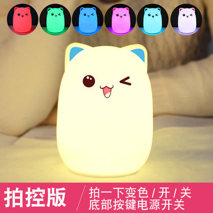 Bunny Silicone Night Light – Soft Glow LED Lamp for Kids & Nursery | USB-C Rechargeable