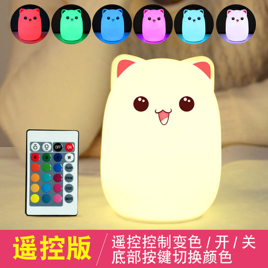 Bunny Silicone Night Light – Soft Glow LED Lamp for Kids & Nursery | USB-C Rechargeable