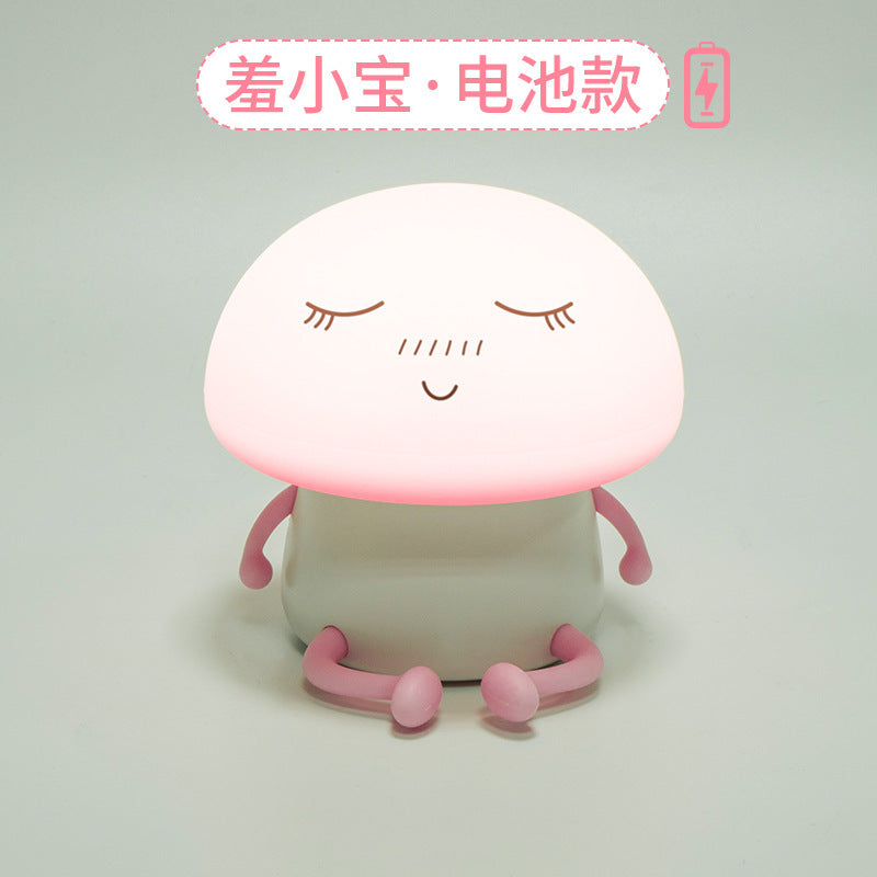 Bunny Silicone Night Light – Soft Glow LED Lamp for Kids & Nursery | USB-C Rechargeable