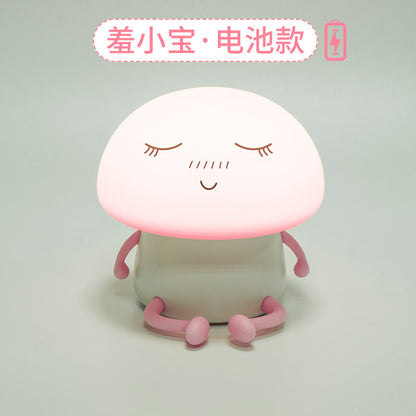 Bunny Silicone Night Light – Soft Glow LED Lamp for Kids & Nursery | USB-C Rechargeable
