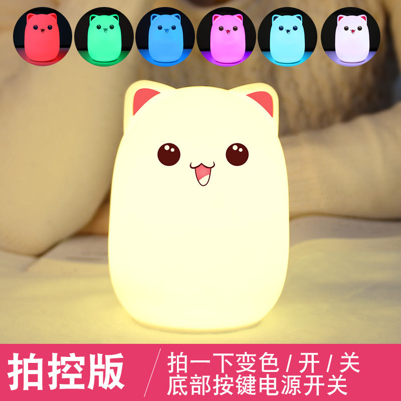 Bunny Silicone Night Light – Soft Glow LED Lamp for Kids & Nursery | USB-C Rechargeable
