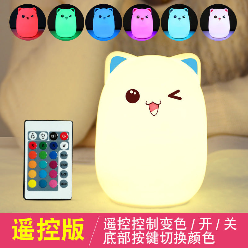 Bunny Silicone Night Light – Soft Glow LED Lamp for Kids & Nursery | USB-C Rechargeable