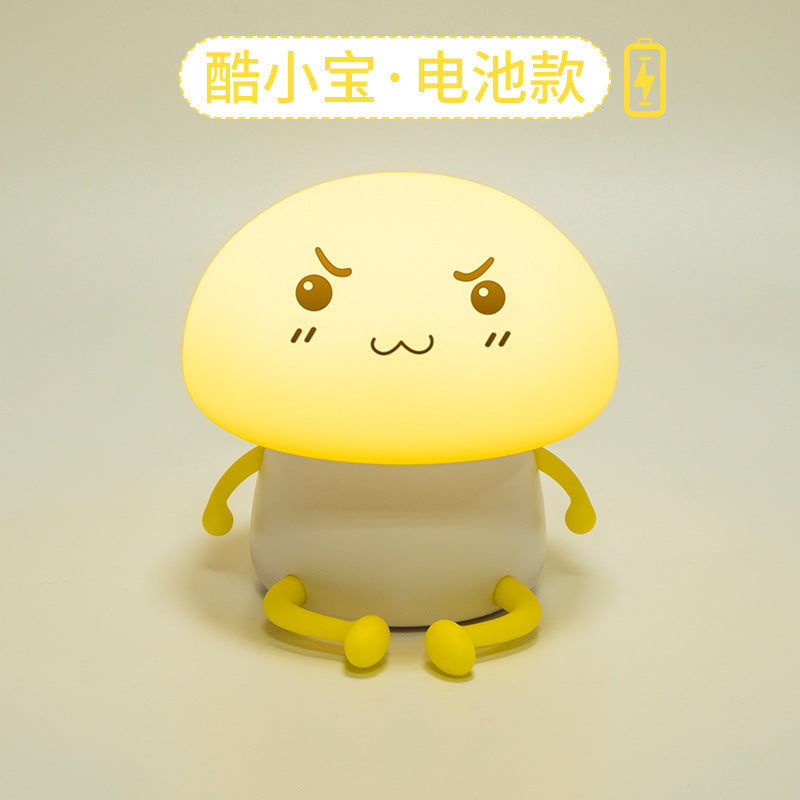 Bunny Silicone Night Light – Soft Glow LED Lamp for Kids & Nursery | USB-C Rechargeable