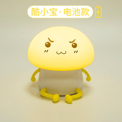 Bunny Silicone Night Light – Soft Glow LED Lamp for Kids & Nursery | USB-C Rechargeable
