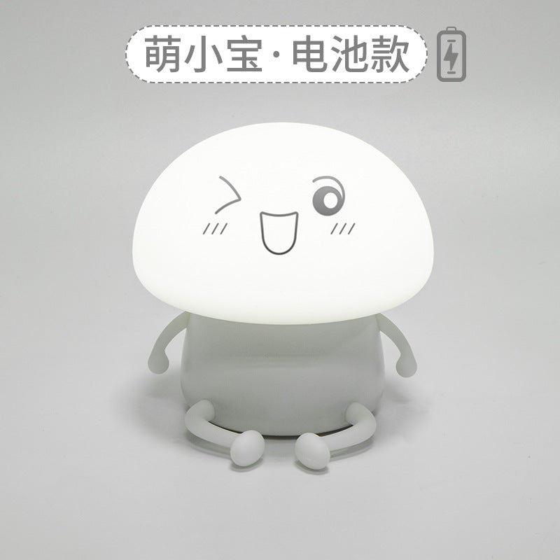 Bunny Silicone Night Light – Soft Glow LED Lamp for Kids & Nursery | USB-C Rechargeable
