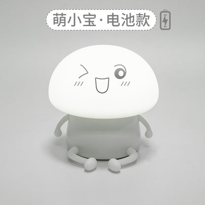 Bunny Silicone Night Light – Soft Glow LED Lamp for Kids & Nursery | USB-C Rechargeable