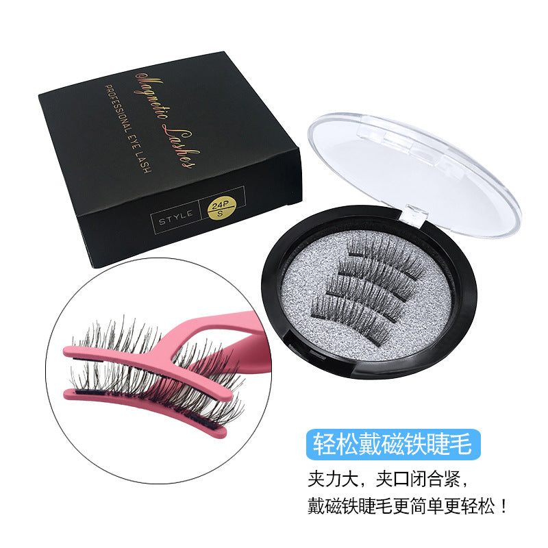 Professional False Eyelash Applicator Tweezers – Precision Makeup Tool for Mink & Strip Lash Application
