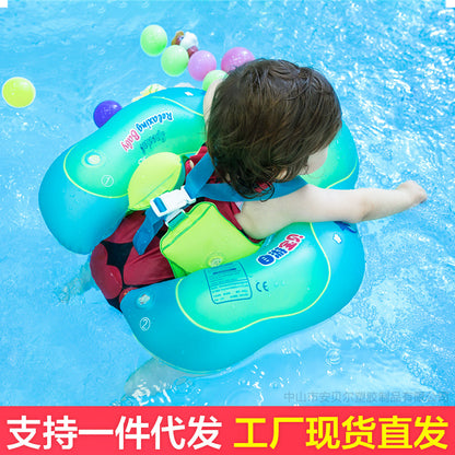 Baby Pool Float with Sun Canopy | Anti-Flip Swim Trainer for Infants