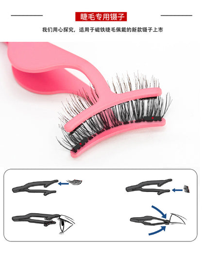 3D Magnetic False Eyelashes - Natural Look & Easy Apply (No Glue!)