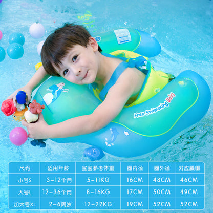 Baby Pool Float with Sun Canopy | Anti-Flip Swim Trainer for Infants