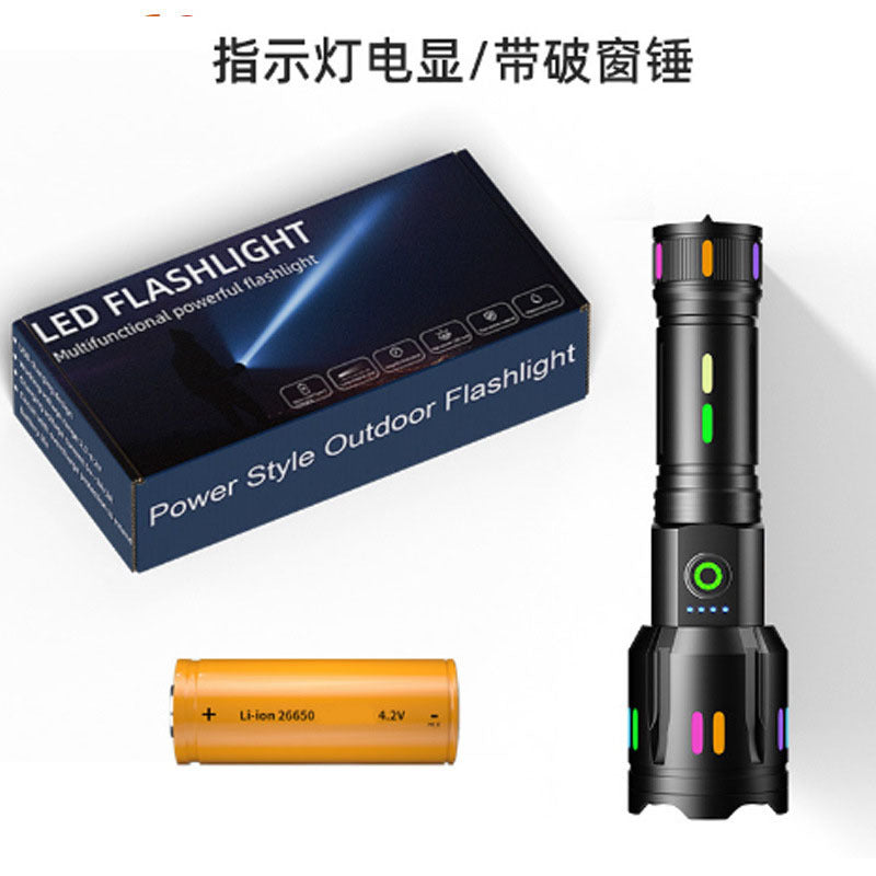 White Laser Tactical Flashlight – 6000LM Super Bright | Digital Battery Display & USB Power Bank