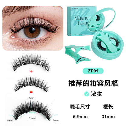 LuxeLift™ Magnetic Eyelash Kit | Glue-Free, Natural Volume & Reusable