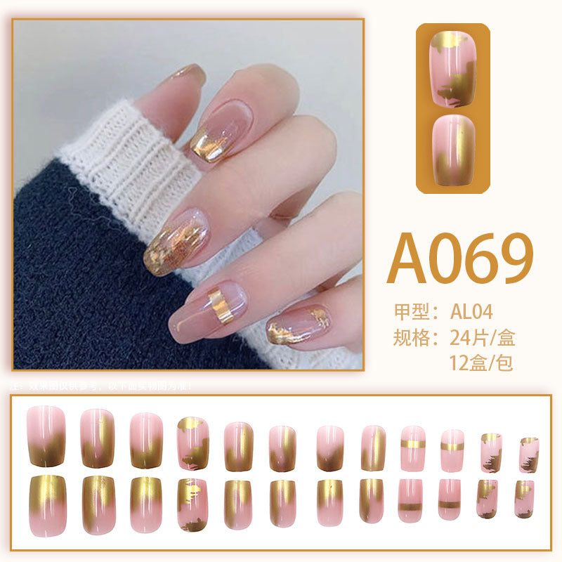 LuxeArt™ Press-On Nail Kit – Colorful Almond & Ballerina Shape False Nails for Women