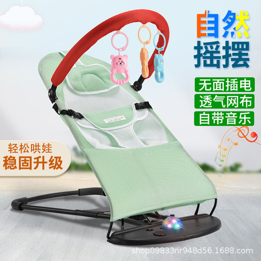 LullabyRest™ Ergonomic Baby Rocking Chair – Soothing Newborn Recliner & Swing up to 18kg