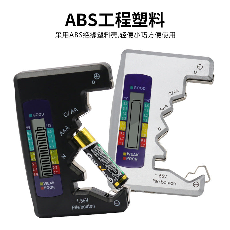 Universal Digital Battery Tester – LCD Display for AA, AAA, 9V, C, D & Button Cell Batteries