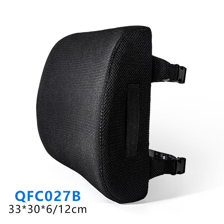 Ergonomic Lumbar Support Pillow | Professional Spinal Care for Chair & Car