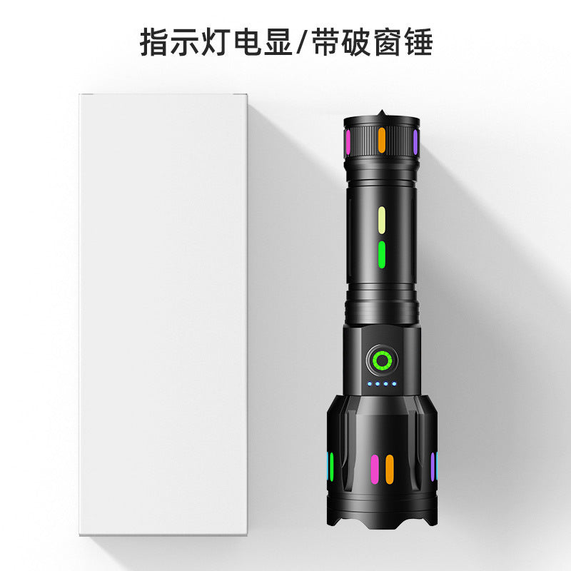 White Laser Tactical Flashlight – 6000LM Super Bright | Digital Battery Display & USB Power Bank